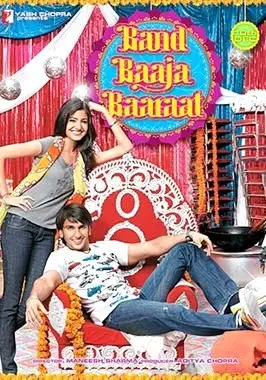 Band Baaja Baaraat